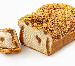 Cuca de Doce de Leite | 500 g